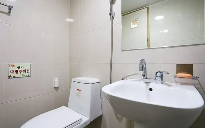 Oda (Room 205 (Cypress ondol room/no cooki)