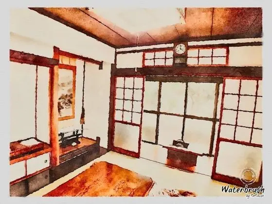 Ev (Private Vacation Home)