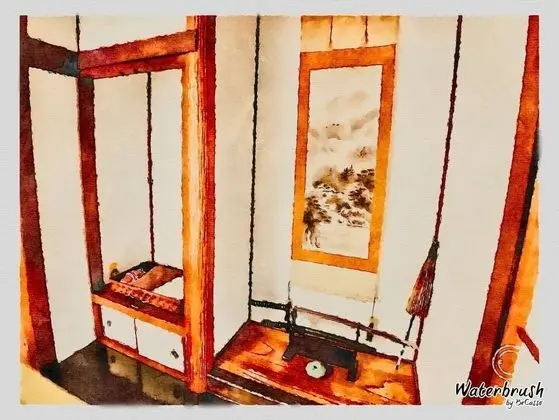 Ev (Private Vacation Home)