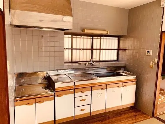 Ev (Private Vacation Home)