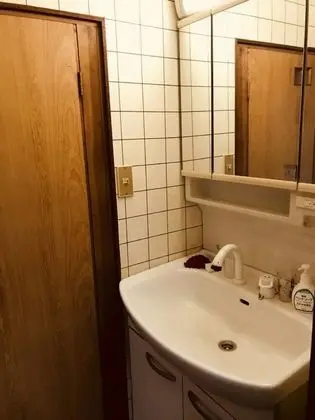 Ev (Private Vacation Home)