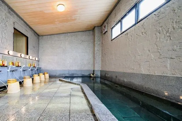 Banyo