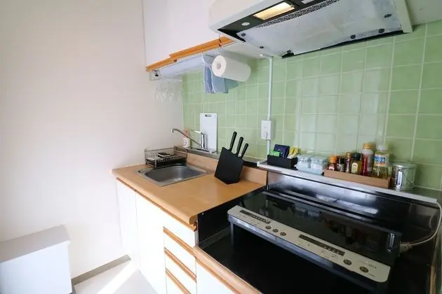 Tek Kişilik Oda (Ogizaka Minami3jyo 602)