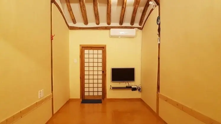 Danjam