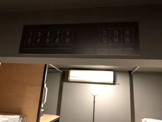 Quarto Compartilhado 1 Masculino