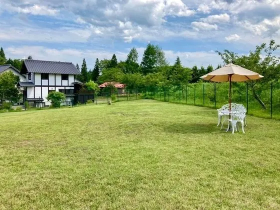 Family Kır Evi (Akane, 6 Adults)