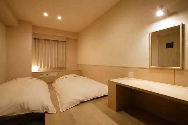 İki Ayrı Yataklı Oda, Sigara İçilebilir (2 Japanese Futons)