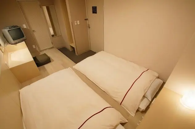 İki Ayrı Yataklı Oda, Sigara İçilebilir (2 Japanese Futons)