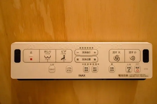 Comfort Kır Evi (with private sauna)