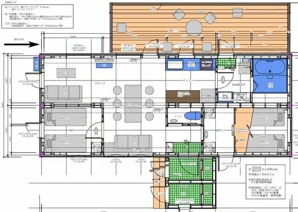 Comfort Kır Evi, Sigara İçilmez (Dog Friendly)