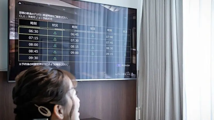 Premium İki Ayrı Yataklı Oda, Sigara İçilmez