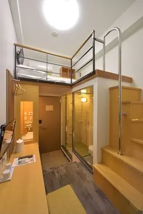 Tek Kişilik Oda, Sigara İçilmez