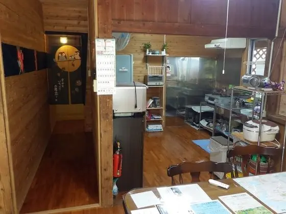 Ev (Private Vacation Home)