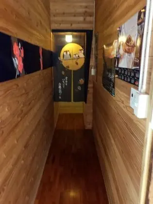 Ev (Private Vacation Home)