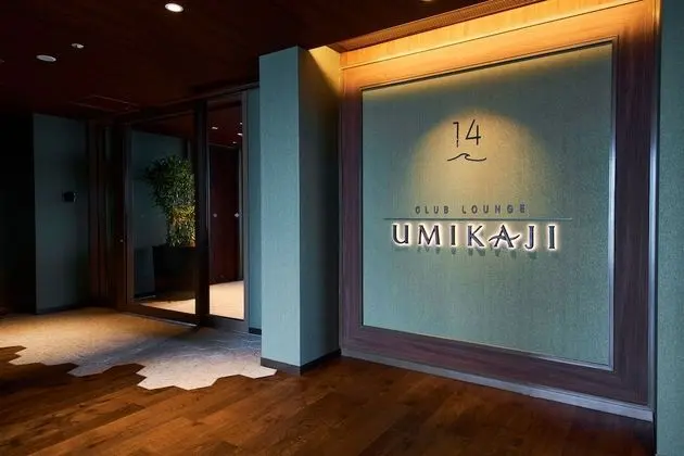 Deluxe İki Ayrı Yataklı Oda, Sigara İçilmez, Balkon (12th-13th Floor - Club Access Include)