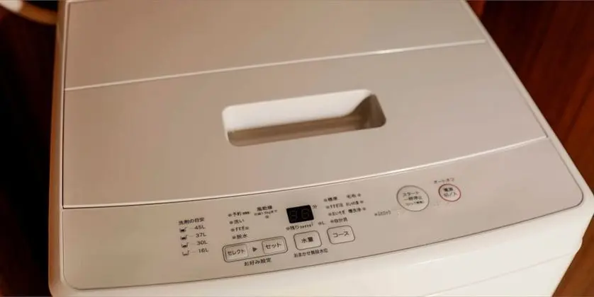 Premium Oda, Sigara İçilmez (with private sauna)