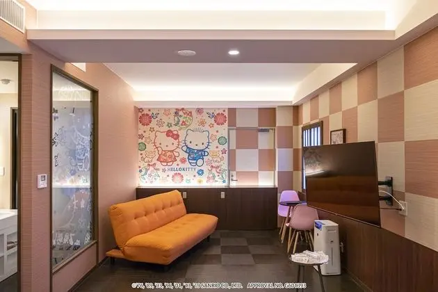 Deluxe İki Ayrı Yataklı Oda, Sigara İçilmez (Hello Kitty)