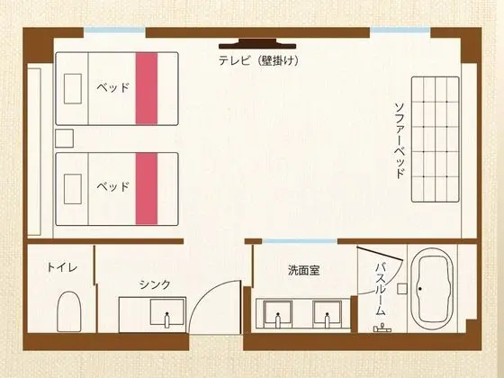 Deluxe İki Ayrı Yataklı Oda, Sigara İçilmez (Hello Kitty)