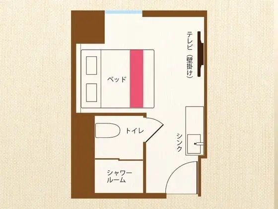 Design Tek Büyük Yataklı Oda, Sigara İçilmez (Hello Kitty)