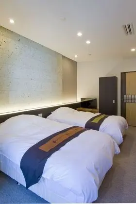 Premium Süit, 2 Yatak Odası, Ek Bina (with Open-air Bath)