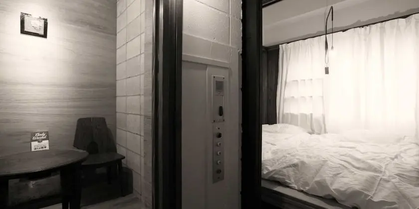 Standard İki Ayrı Yataklı Oda, Sigara İçilmez, Ortak Banyo (202)