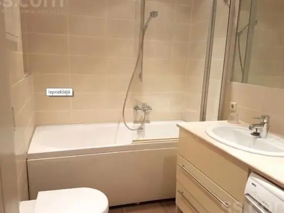 Classic Apart Daire, Özel Banyo