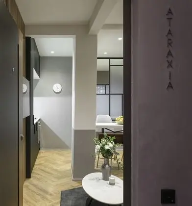 Apart Daire, 1 Yatak Odası (Ataraxia Suite)