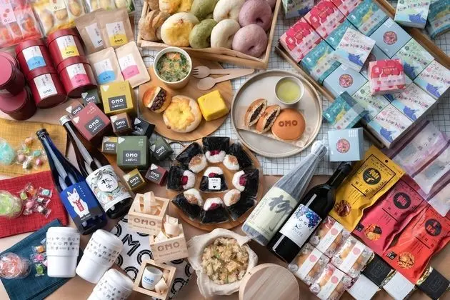 İki Ayrı Yataklı Oda, Sigara İçilmez (Food & Drink Station 3,000yen ticket)