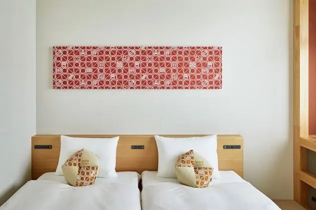 İki Ayrı Yataklı Oda, Sigara İçilmez