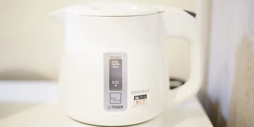 Family Oda, Sigara İçilmez