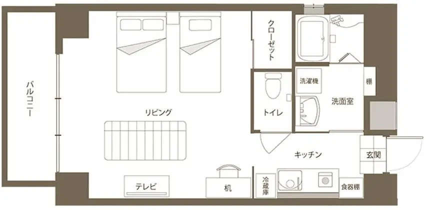 Family Oda, Sigara İçilmez