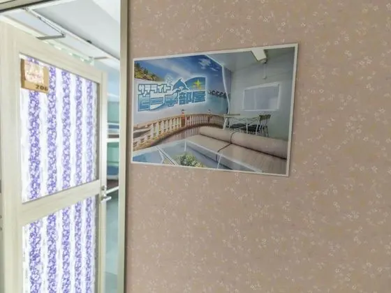 Comfort Oda, Sigara İçilmez, Ortak Banyo