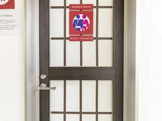 Comfort Oda, Sigara İçilmez, Ortak Banyo