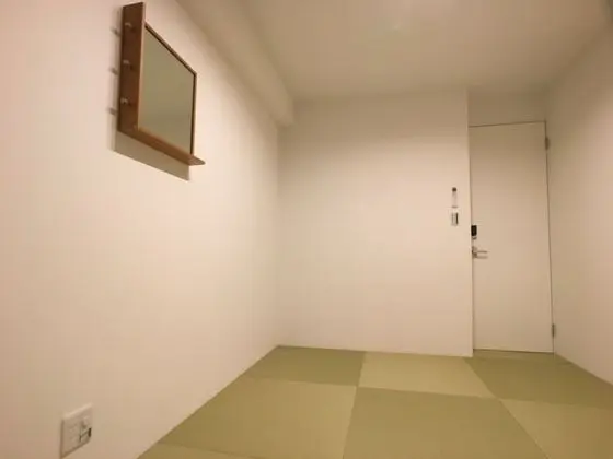 Traditional Oda, Sigara İçilmez (Japanese Style Room, 5th Floor)