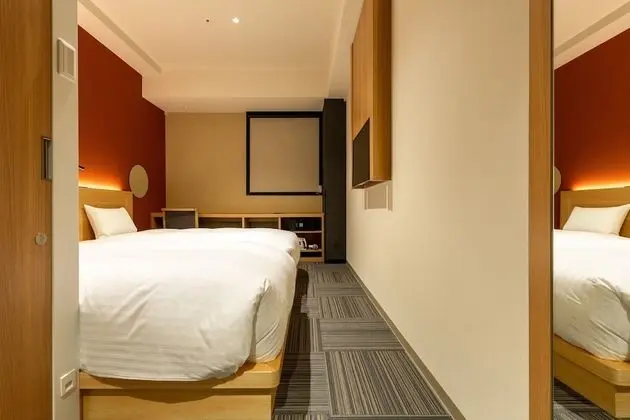 İki Ayrı Yataklı Oda, Sigara İçilmez (Japanese Modern Style)