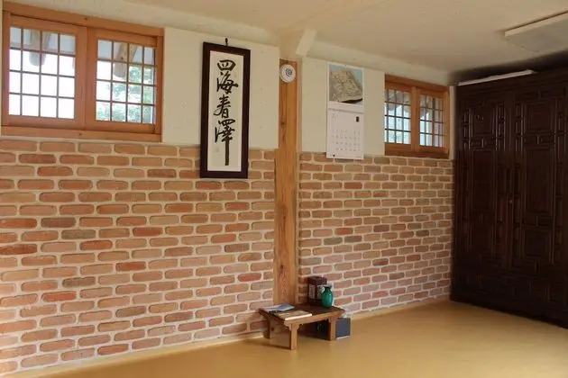 Sarangchae 2 (Ondol)