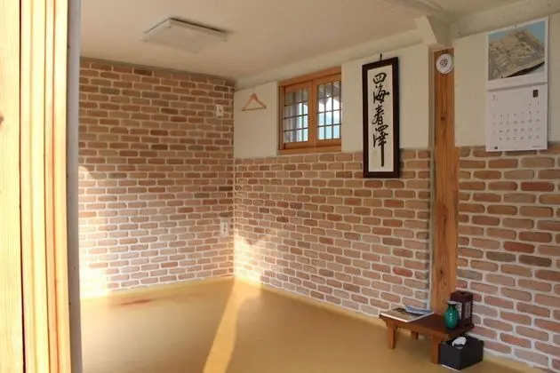 Sarangchae 2 (Ondol)