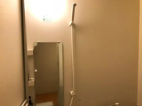 Traditional Oda (Shower Room)