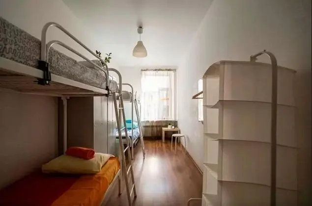 Ortak Ranzalı Oda (Bed in 4 Bed Dorm)