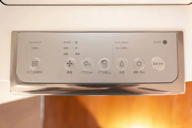 Deluxe Apart Daire, Sigara İçilmez