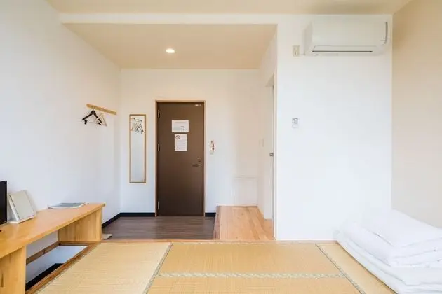 Basic İki Ayrı Yataklı Oda, Sigara İçilmez (Japanese, 1-3 Occupants)