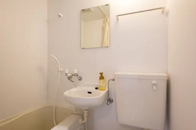 Basic İki Ayrı Yataklı Oda, Sigara İçilmez (Japanese, 1-3 Occupants)