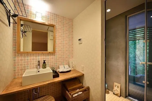Ev, Teras (Honey Natural, Private Open-air Bath,)