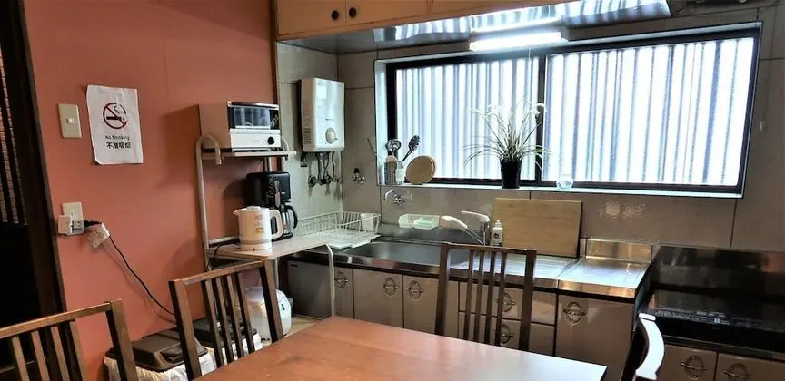 Ev, Sigara İçilmez (Private Vacation Home)