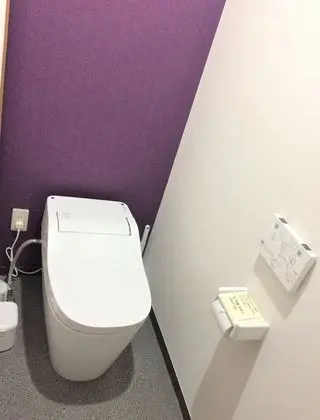 Ev, Sigara İçilmez (Private Vacation Home)