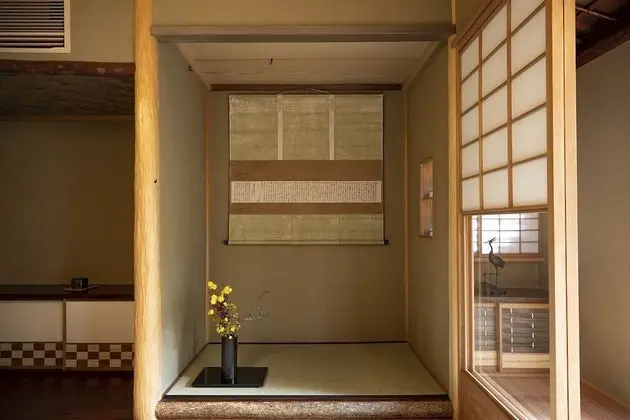 Ev (Private Japanese Style)