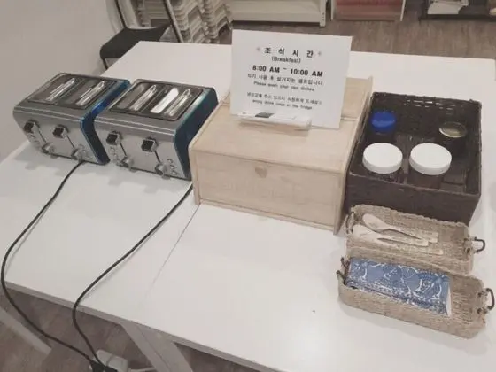 Ortak Ranzalı Oda, Sadece erkekler için (10-person)