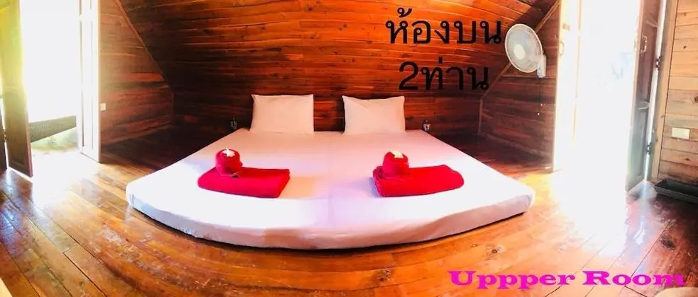 Standard included for all 2 Pax