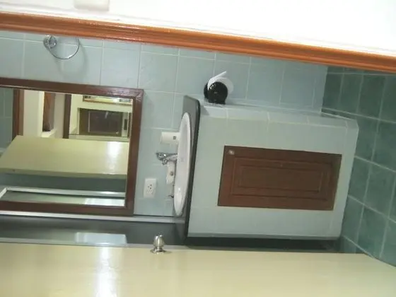 Standard Oda, Dağ Manzaralı