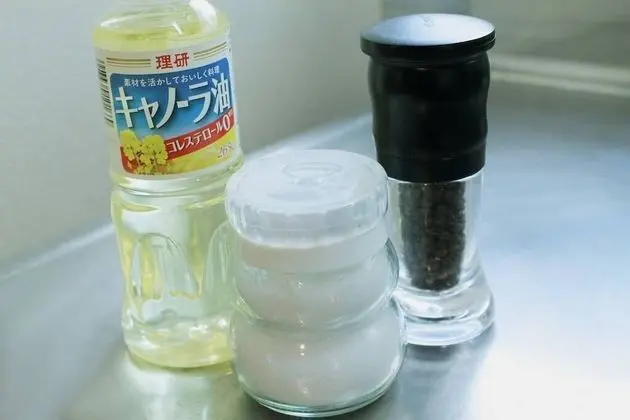 Daire, 1 Yatak Odası (301)